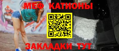 каннабис Краснознаменск