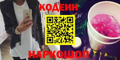 каннабис Краснознаменск