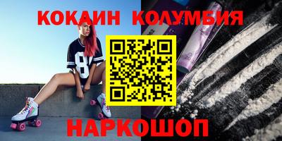 гашик Кунгур