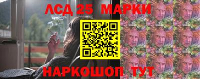 МДМА Краснодар