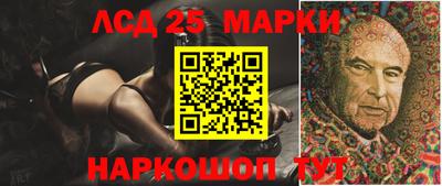 каннабис Краснознаменск
