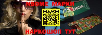 ешки Кумертау