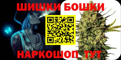 МДМА Краснодар