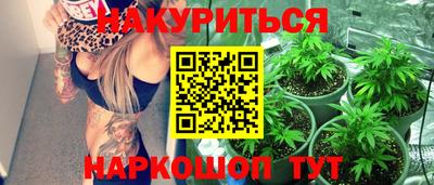 меф VHQ Краснокаменск