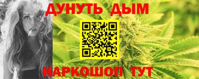 меф VHQ Краснокаменск