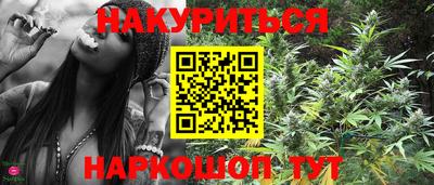 меф VHQ Краснокаменск