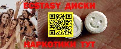 каннабис Краснознаменск