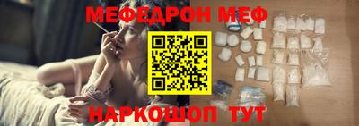 шишки Кулебаки