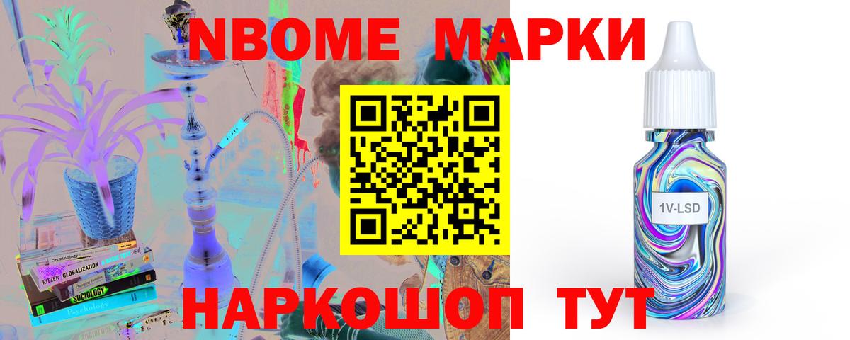 LSD-25 экстази ecstasy  Вход с VPN  Краснокамск  LSD-25 экстази  LSD-25 экстази ecstasy 